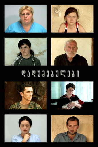 Movie poster for Speechless (2009)