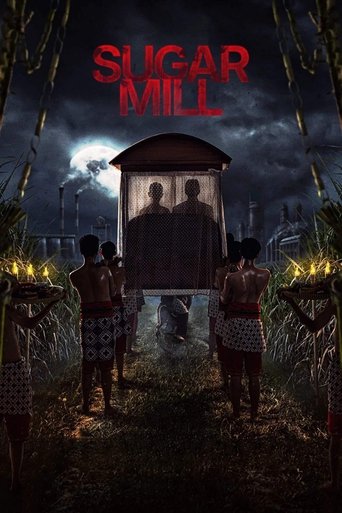 Sugar Mill poster