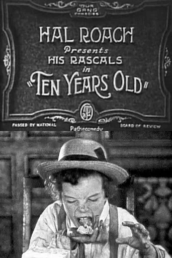 Movie poster for Ten Years Old (1927)