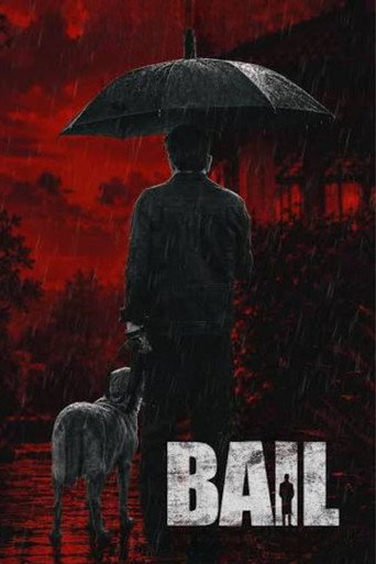 Movie poster for Bail (2026)
