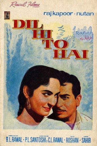 Movie poster for Dil Hi To Hai (1963)