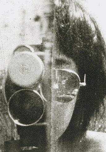 Movie poster for Cut-Off Movie (1969)