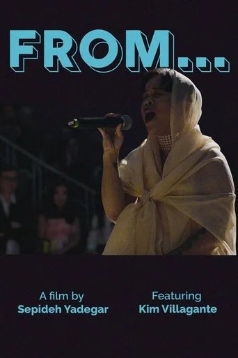 Movie poster for From... (2020)