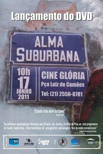 Movie poster for Alma Suburbana (2007)