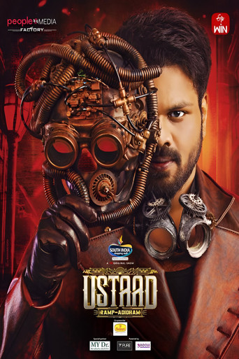 USTAAD poster