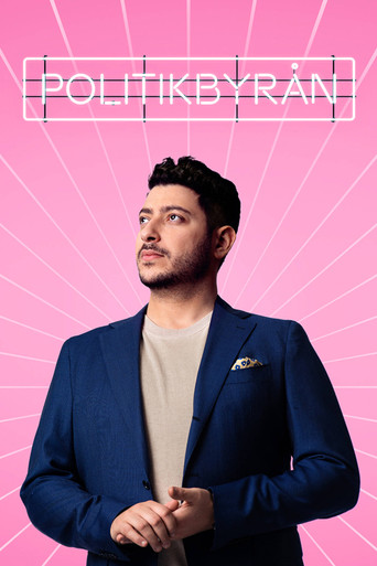 Politikbyrån poster