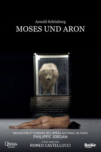 Movie poster for Arnold Schönberg: Moses und Aron (2015)