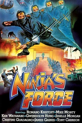 Movie poster for Ninja's Force (1984)