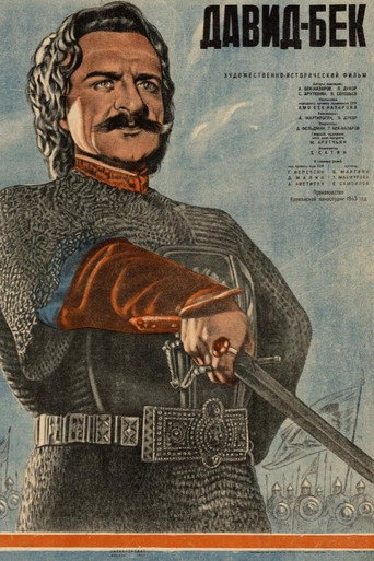 Movie poster for David Bek (1944)