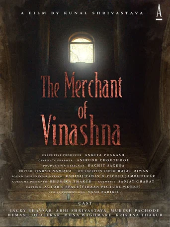 Movie poster for The Merchant of Vinashna (2024)