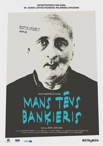 Movie poster for My Father the Banker (2015)