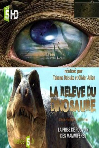 La relève du dinosaure poster