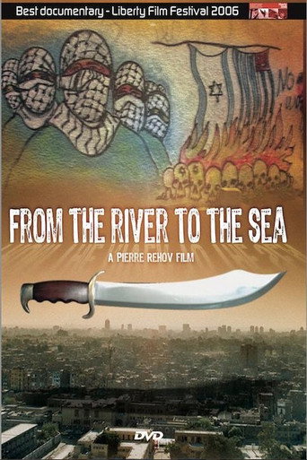 Movie poster for From the River to the Sea (2024)