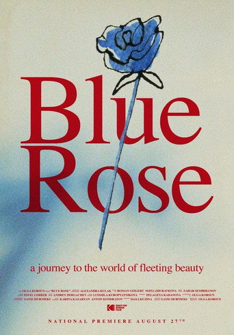 Movie poster for Blue Rose (2021)