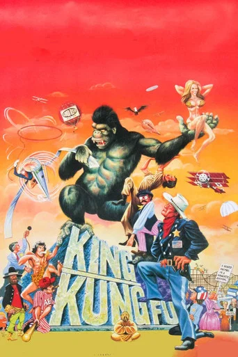 Movie poster for King Kung Fu (1976)