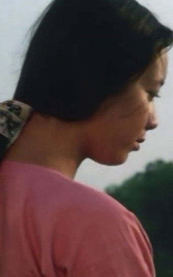 My Sweetheart Is Getting Married poster