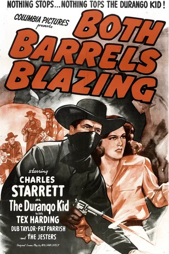Movie poster for Both Barrels Blazing (1945)