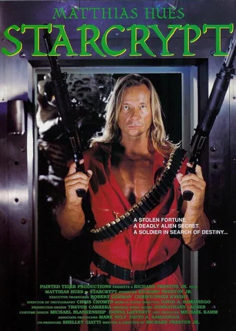 Movie poster for Starcrypt (1996)