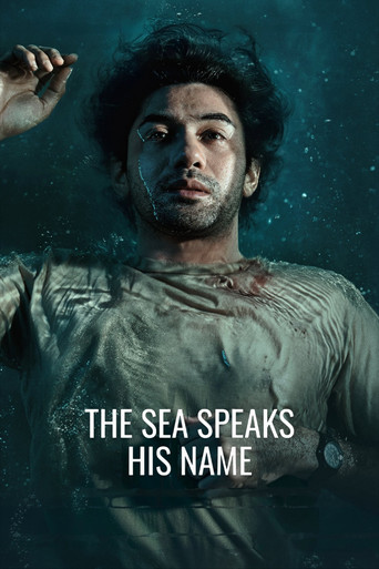 Movie poster for The Sea Speaks His Name (2026)