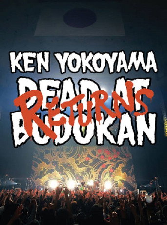 Movie poster for DEAD AT BUDOKAN RETURNS (2016)