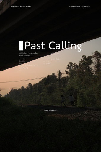 Movie poster for Past Calling (2025)