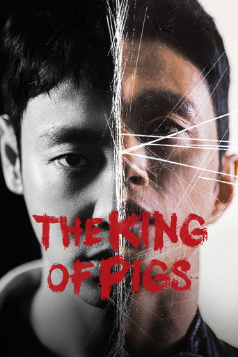 Series poster for The King of Pigs (2022)