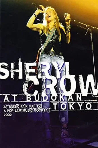 Movie poster for Sheryl Crow at Budokan, Tokyo (2008)