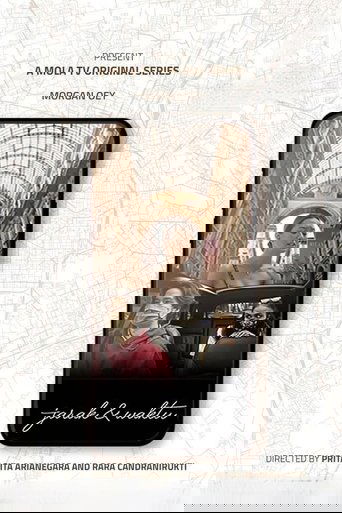 Jarak & Waktu poster