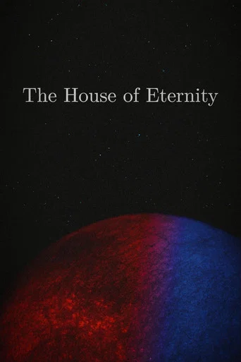 Movie poster for The House of Eternity (2026)