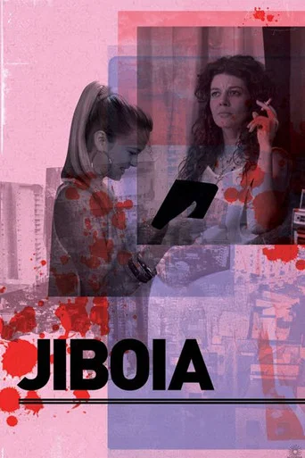 Movie poster for Boa (2011)