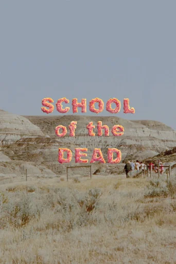 Movie poster for School of the Dead
