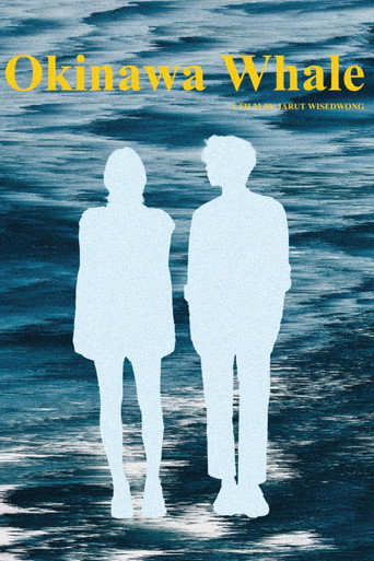 Movie poster for Okinawa Whale (2023)