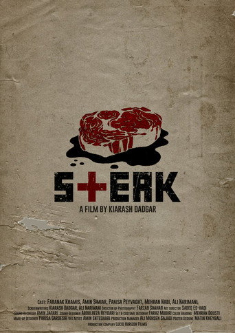 Movie poster for The Steak (2024)