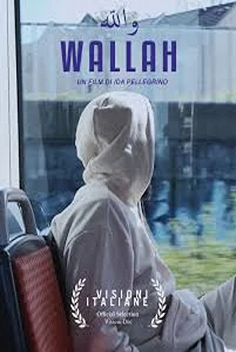 Movie poster for Wallah (2026)