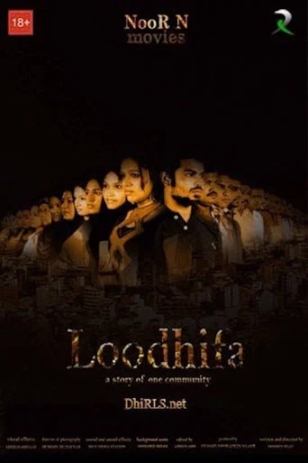 Movie poster for Loodhifa (2011)