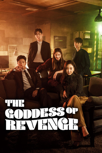 Series poster for The Goddess of Revenge (2020)