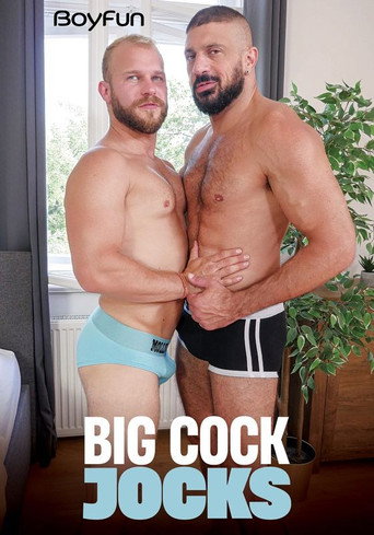 Movie poster for Big Cock Jocks (2025)