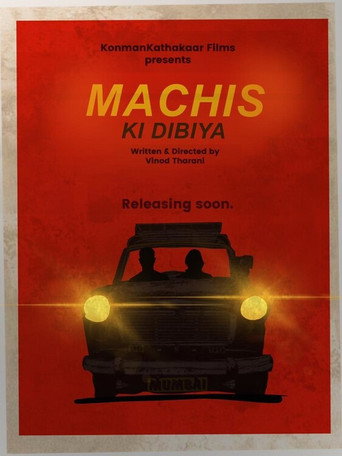 Movie poster for Machis ki Dibiya (2020)