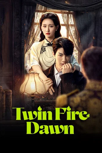Series poster for Twin Fire Dawn (2026)