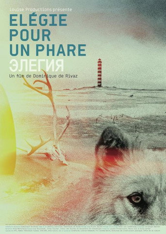 Movie poster for Élégie pour un phare (2013)