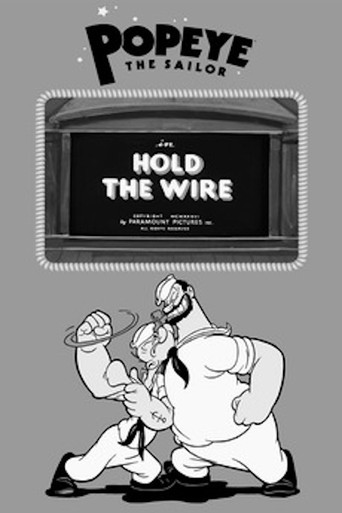 Movie poster for Hold the Wire (1936)