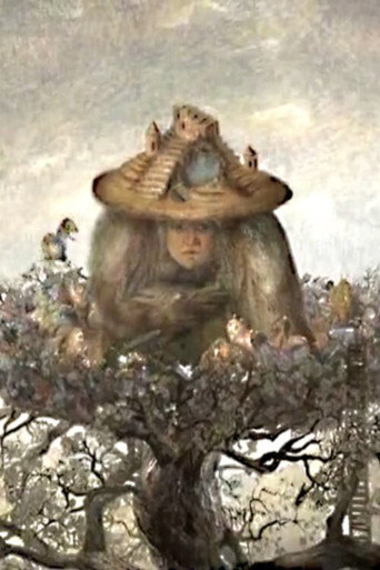 Movie poster for My Childhood Mystery Tree (2008)