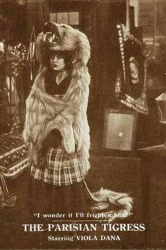 Movie poster for The Parisian Tigress (1919)