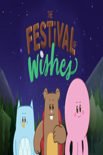 Luna, Chip, & Inkie in The Festival of Wishes poster