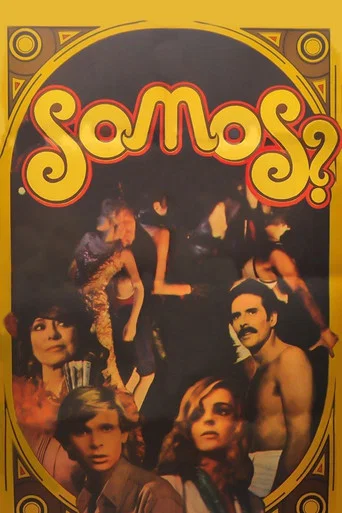 Movie poster for Are We? (1982)