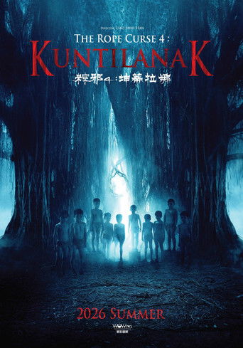 The Rope Curse 4: Kuntilanak poster