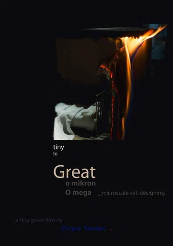 Movie poster for o.micron O.mega (Tiny to Great) (2019)