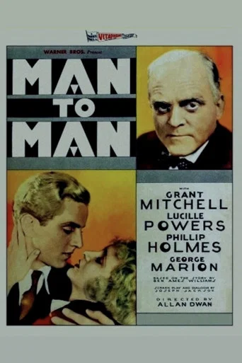 Movie poster for Man to Man (1930)