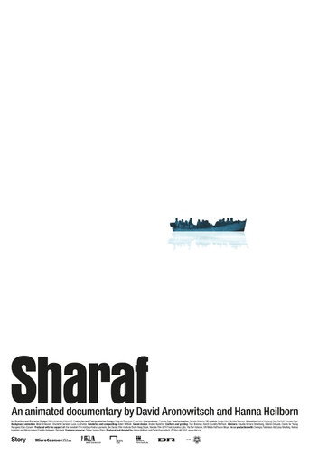 Movie poster for Sharaf (2012)