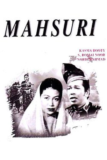 Movie poster for Mahsuri (1958)